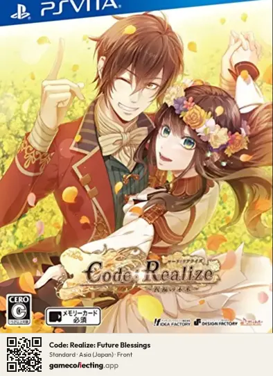 Code: Realize: Future Blessings PlayStation Vita, Asia box front