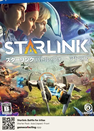 Starlink: Battle for Atlas PlayStation 4, Japan box front