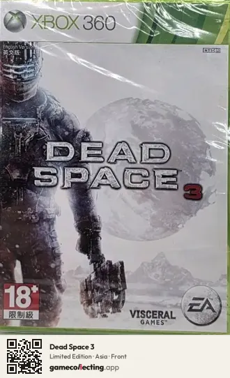 Dead Space 3 Xbox 360, Asia box front