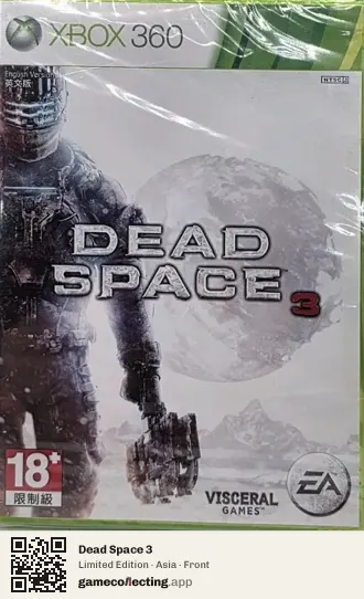 Dead Space 3 Xbox 360, Asia box front
