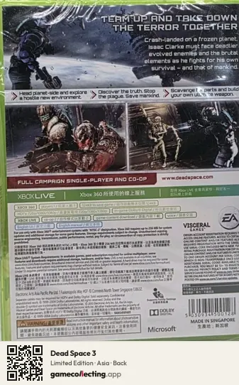 Dead Space 3 Xbox 360, Asia box back