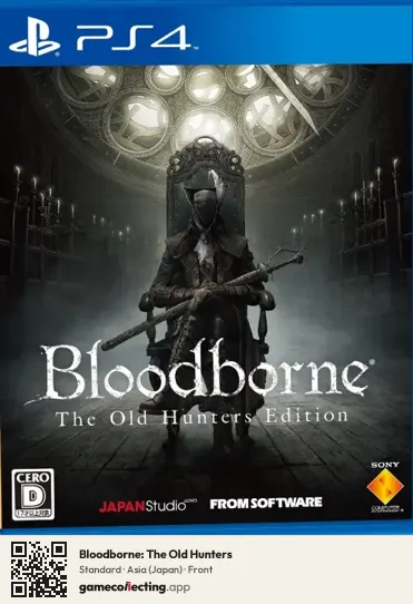 Bloodborne: The Old Hunters PlayStation 4, Japan box front