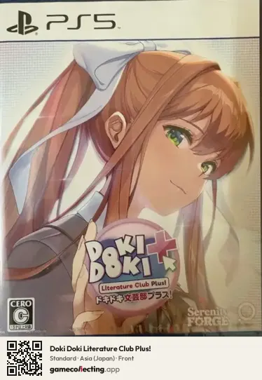 Doki Doki Literature Club Plus! PlayStation 5, Asia box front