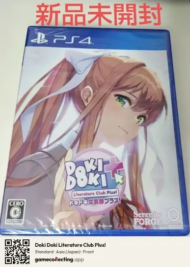 Doki Doki Literature Club Plus! PlayStation 4, Asia box front