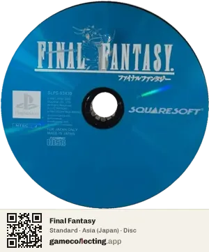 Final Fantasy PlayStation, Asia disc