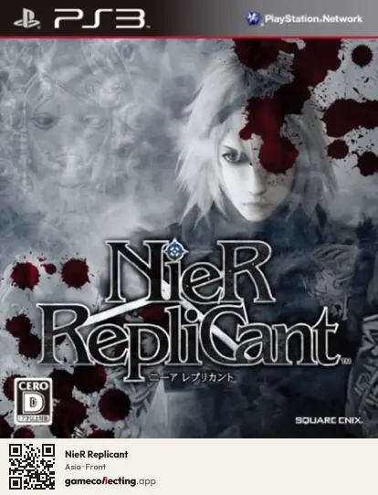 NieR Replicant PlayStation 3, Asia box front