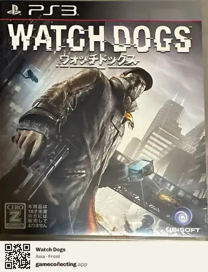 Watch Dogs PlayStation 3, Asia box front