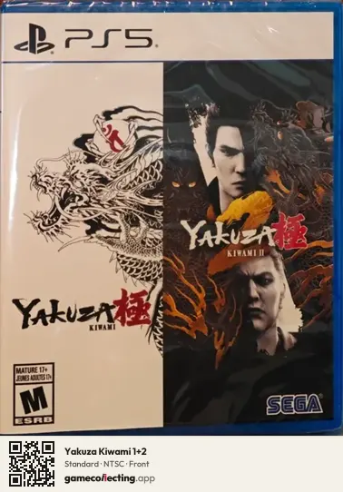 Yakuza Kiwami 1+2 PlayStation 5, NTSC box front