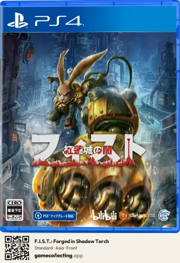 F.I.S.T.: Forged in Shadow Torch PlayStation 4, Asia box front