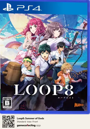 Loop8: Summer of Gods PlayStation 4, Asia box front