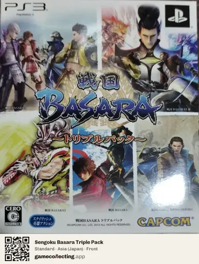 Sengoku Basara Triple Pack PlayStation 3, Asia box front
