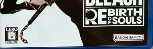 Bleach: Rebirth of Souls, the CERO letter on its front