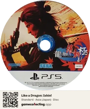 Like a Dragon: Ishin! PlayStation 5, Asia disc