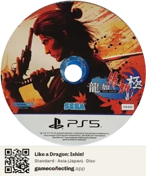 Like a Dragon: Ishin! PlayStation 5, Asia disc