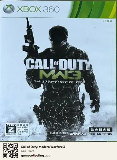 Call of Duty: Modern Warfare 3 Xbox 360, Asia box front