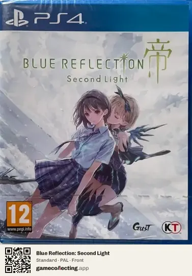 Blue Reflection: Second Light PlayStation 4, PAL box front