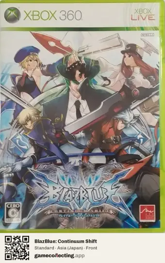 BlazBlue: Continuum Shift Xbox 360, Asia box front