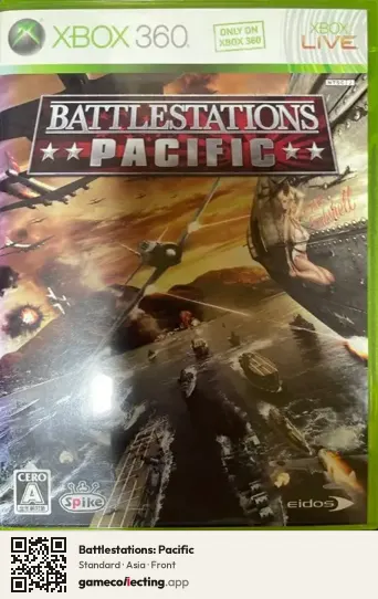 Battlestations: Pacific Xbox 360, Asia box front