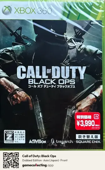 Call of Duty: Black Ops Xbox 360, Asia box front