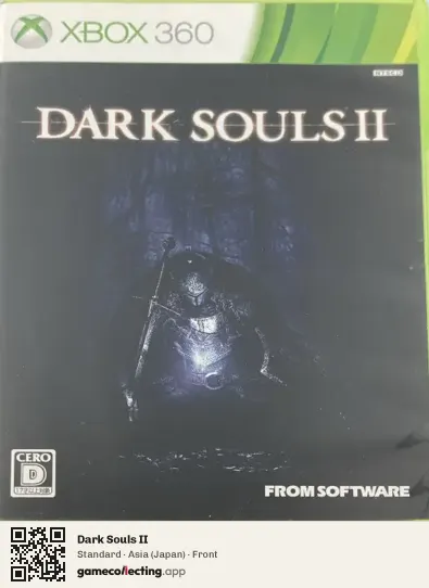 Dark Souls II Xbox 360, Asia box front