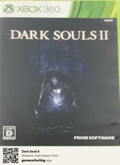 Dark Souls II Xbox 360, Asia box front