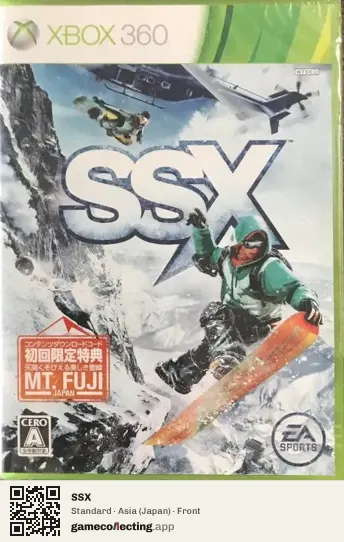 SSX Xbox 360, Asia box front