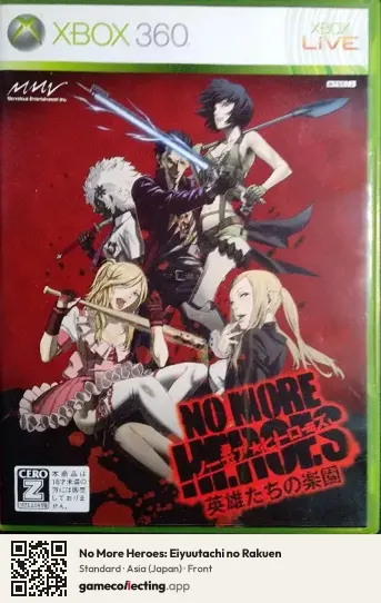 No More Heroes: Eiyuutachi no Rakuen Xbox 360, Asia box front