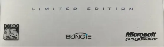 Halo 2, the CERO letter on its front