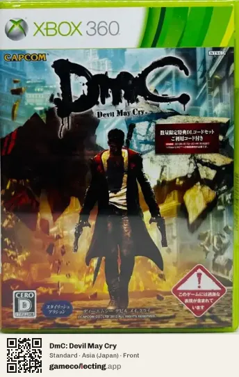 DmC: Devil May Cry Xbox 360, Asia box front