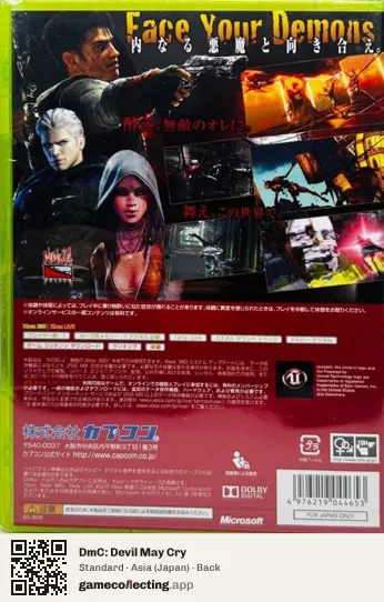 DmC: Devil May Cry Xbox 360, Asia box back