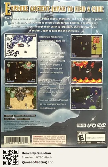Heavenly Guardian PlayStation 2, NTSC box back