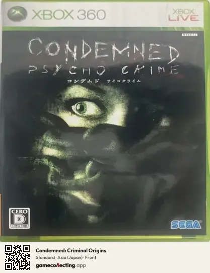 Condemned: Criminal Origins Xbox 360, Asia box front