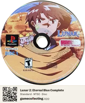 Lunar 2: Eternal Blue Complete PlayStation, NTSC disc