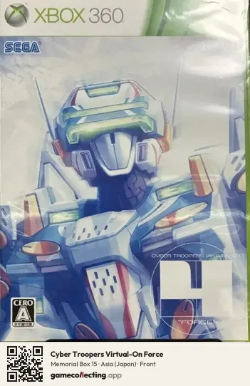 Cyber Troopers Virtual-On Force Xbox 360, Asia box front