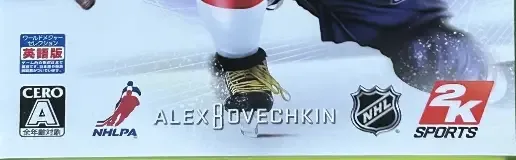 NHL 2K10, the CERO letter on its front