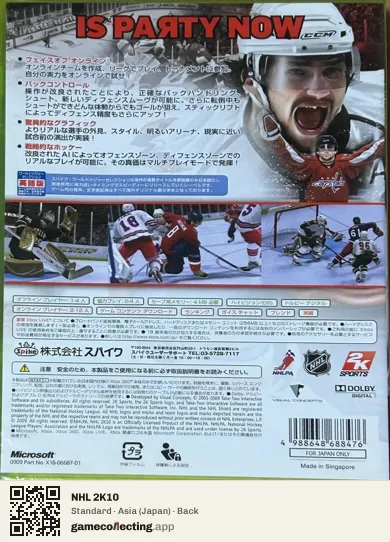 NHL 2K10 Xbox 360, Asia box back