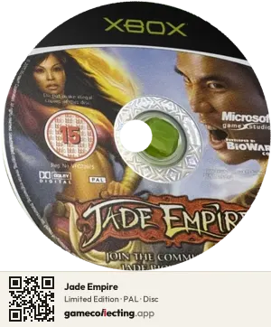 Jade Empire Xbox, PAL disc