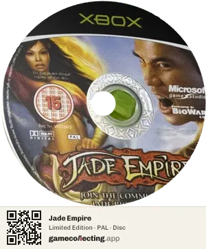 Jade Empire Xbox, PAL disc