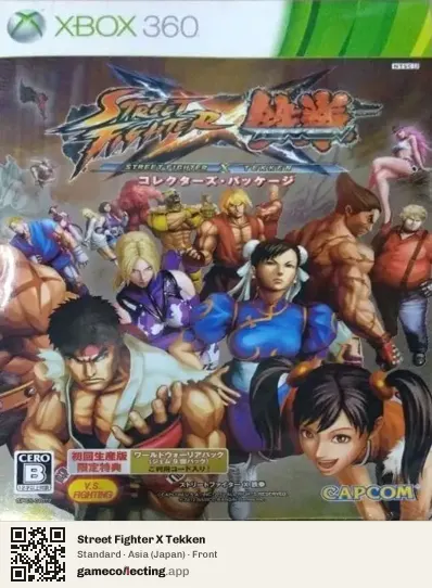 Street Fighter X Tekken Xbox 360, Asia box front