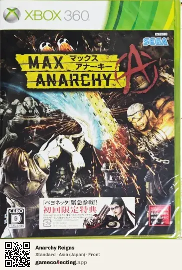 Anarchy Reigns Xbox 360, Asia box front