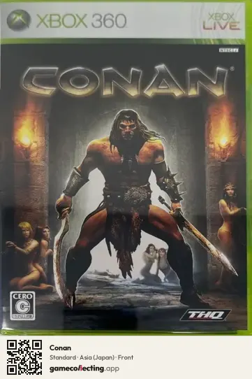 Conan Xbox 360, Asia box front