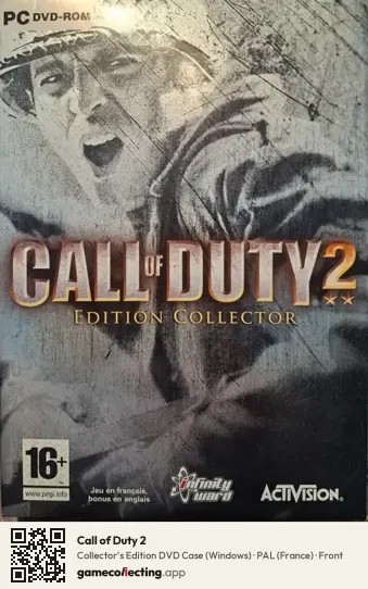 Call of Duty 2 Computer, France box front