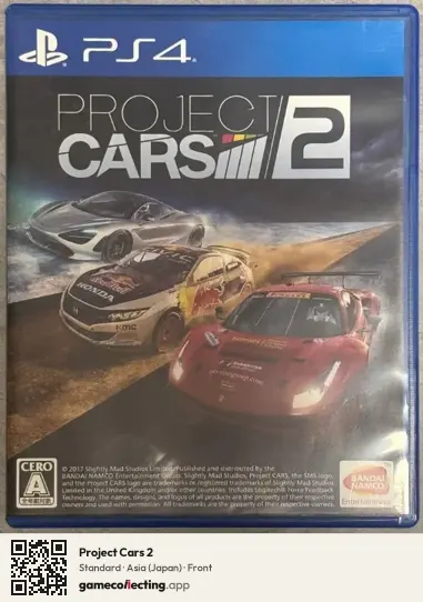 Project Cars 2 PlayStation 4, Asia box front
