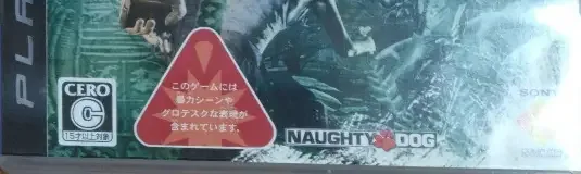 Uncharted: Drake's Fortune, the CERO letter on its front