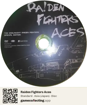 Raiden Fighters Aces Xbox 360, Asia disc