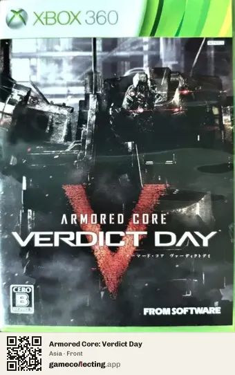 Armored Core: Verdict Day Xbox 360, Asia box front