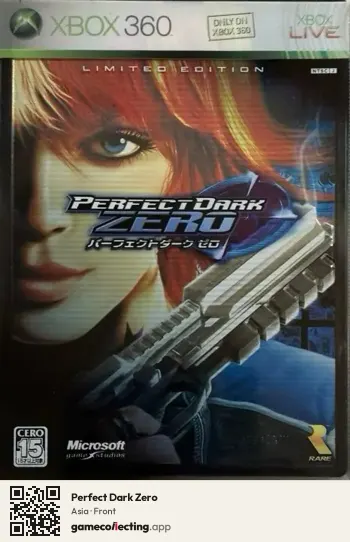 Perfect Dark Zero Xbox 360, Asia box front