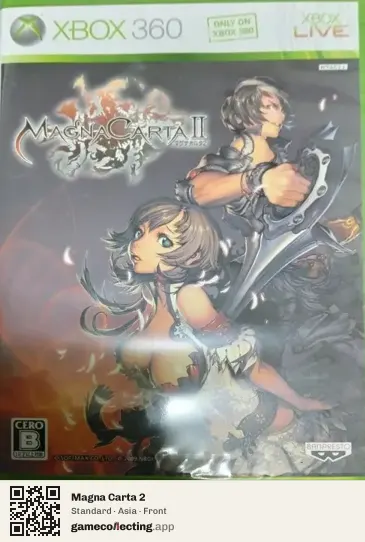 Magna Carta 2 Xbox 360, Asia box front