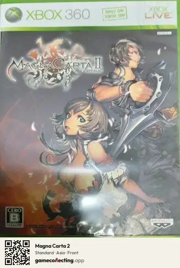 Magna Carta 2 Xbox 360, Asia box front