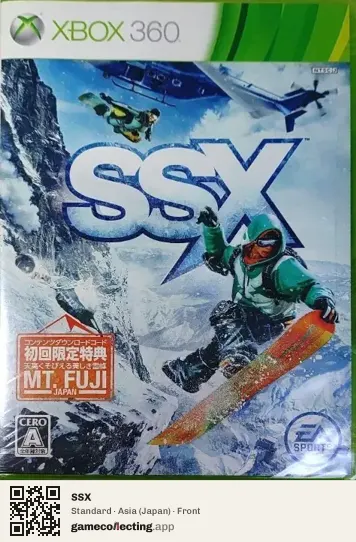 SSX Xbox 360, Asia box front
